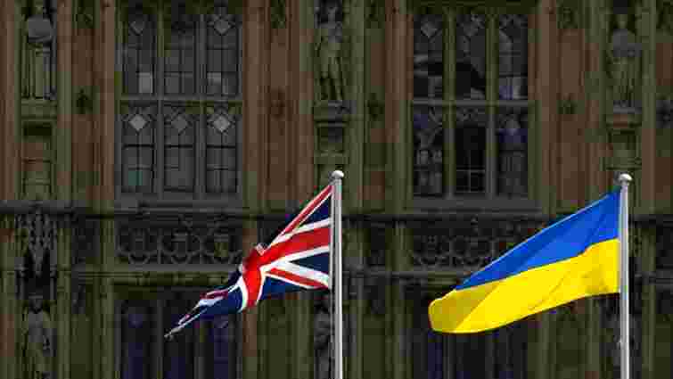 Велика Британія оголосила про масштабний пакет допомоги Україні
