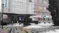 Ресторатор з Тернополя отримав підозру у зберіганні наркотиків