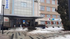 Ресторатор з Тернополя отримав підозру у зберіганні наркотиків