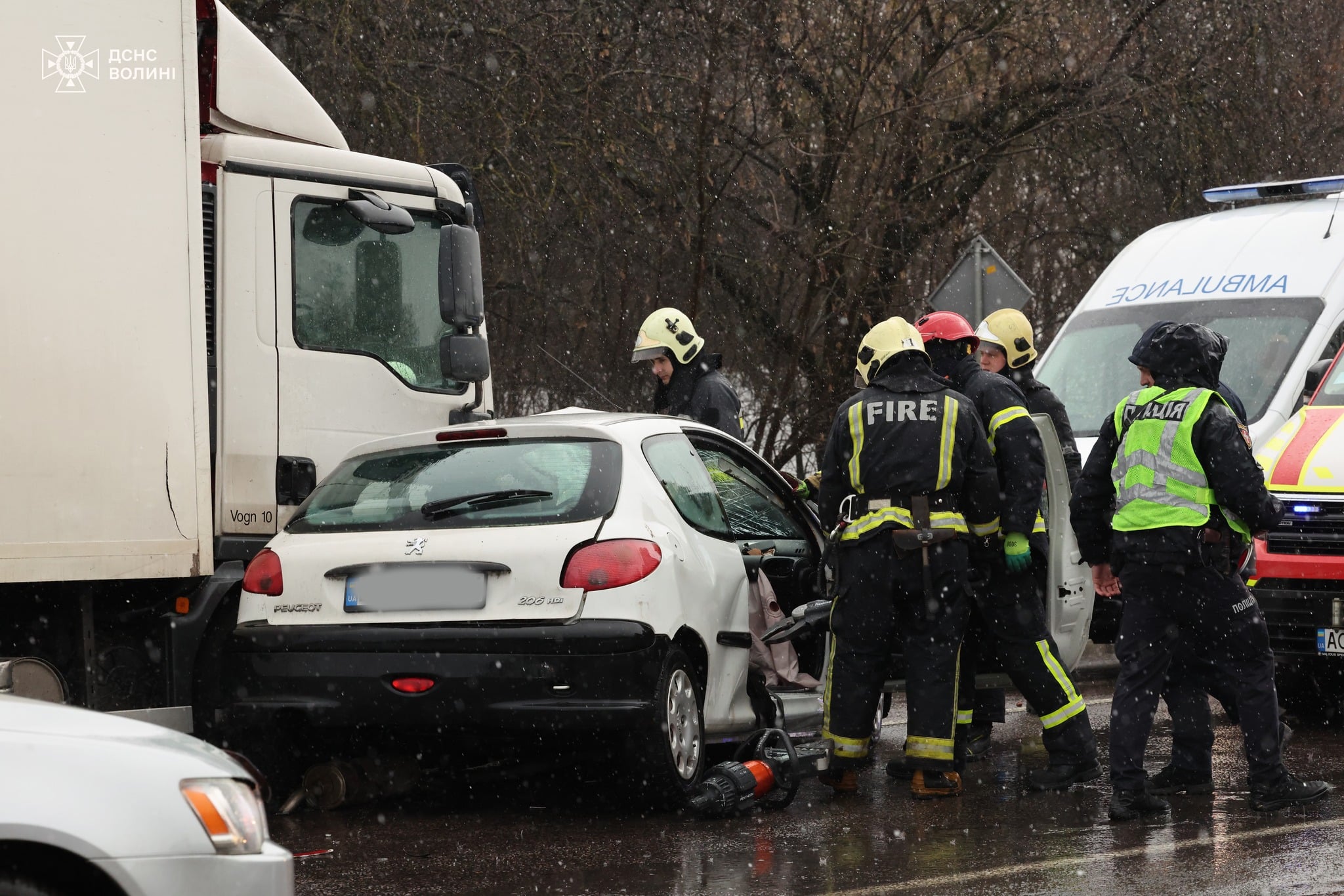 Фото ГУ ДСНС у Волинській області