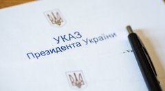 Троє жителів Тернопільщини отримали державні нагороди від президента