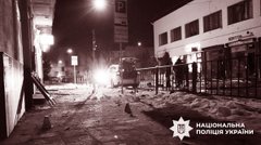 Нова війна старої контори