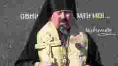 Суд взяв під варту єпископа ПЦУ, який продавав посвідчення священників ухилянтам