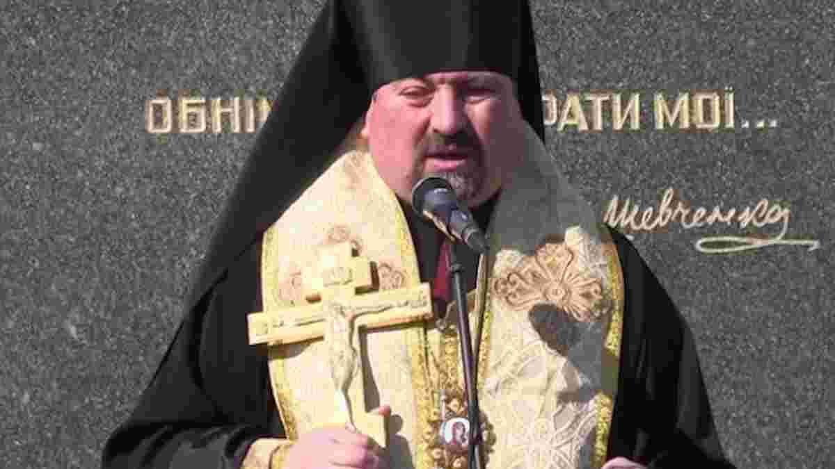 Суд взяв під варту єпископа ПЦУ, який продавав посвідчення священників ухилянтам