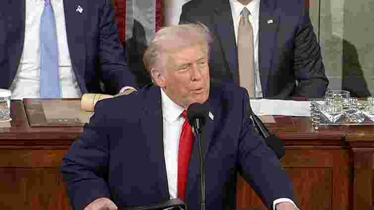 Трамп провів найдовшу в історії промову перед Конгресом США та згадав війну в Україні