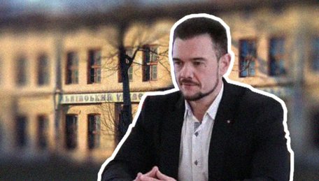 Бізнес, право і кримінал