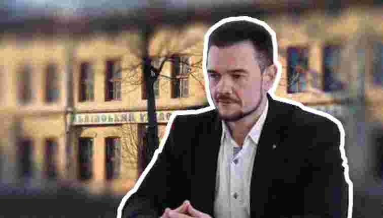 Бізнес, право і кримінал