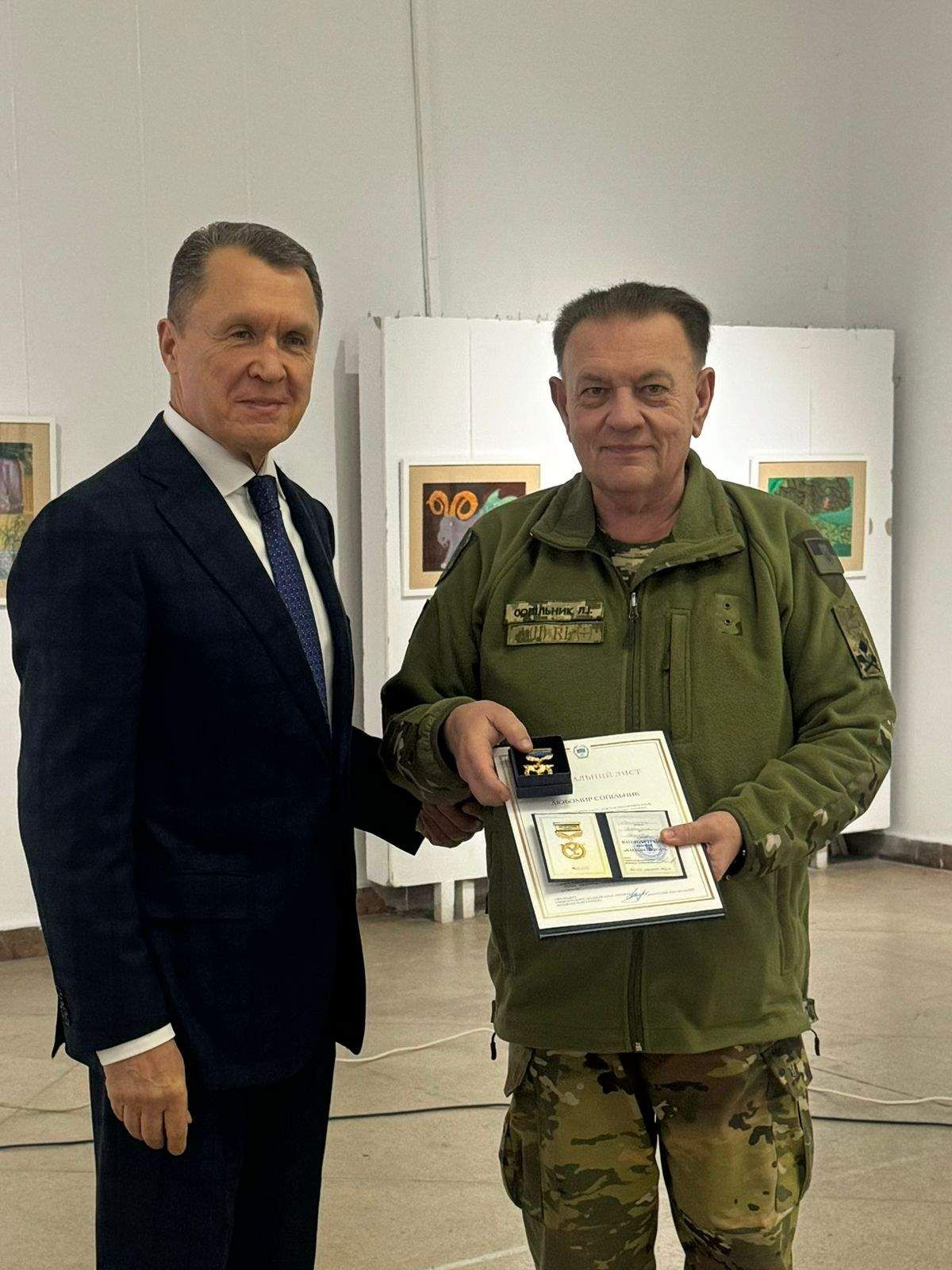 Любомир Сопильник, Львовский университет бизнеса, проректор