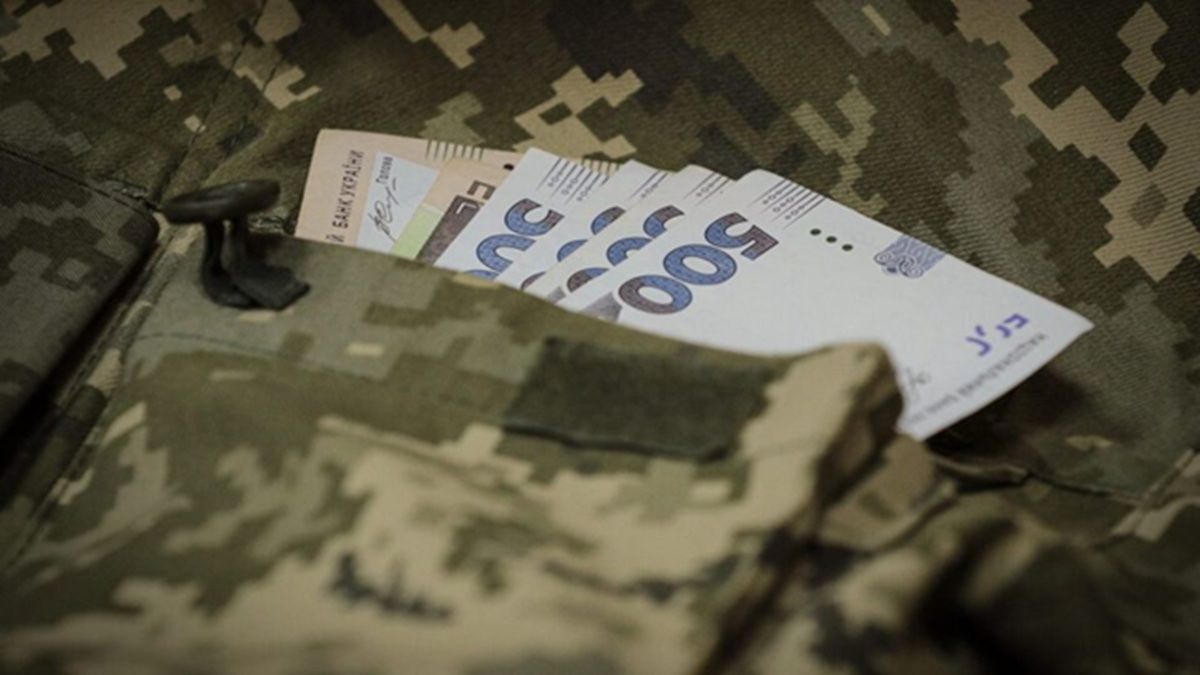 Верховна Рада ухвалила закон про «стелю» виплат сім'ям загиблих і зниклих безвісти