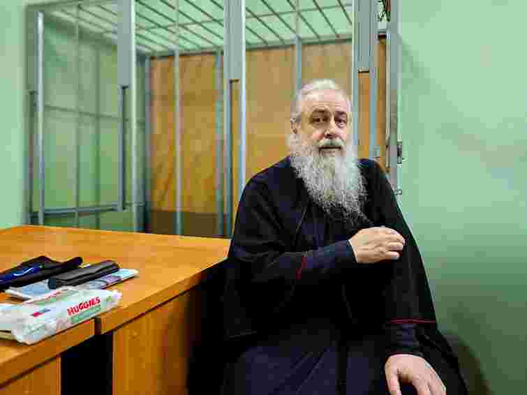 Підозрюваного у передачі росіянам локацій ЗСУ митрополита УПЦ МП звільнили з-під варти