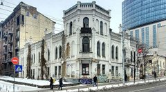 Суд поставив крапку: історична садиба Терещенка в Києві знову належить громаді