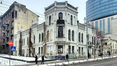 Суд поставив крапку: історична садиба Терещенка в Києві знову належить громаді