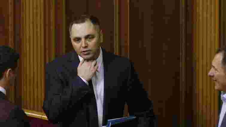 У Німеччині затримали підозрюваного у вбивстві Андрія Портнова