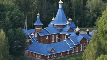 Бази ВМС, адронний колайдер: Росія скуповує нерухомість біля стратегічних об’єктів в Європі