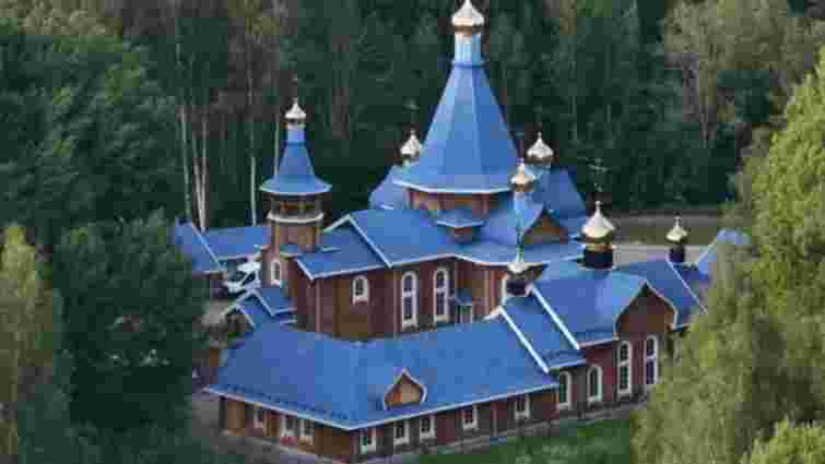 Бази ВМС, адронний колайдер: Росія скуповує нерухомість біля стратегічних об’єктів в Європі