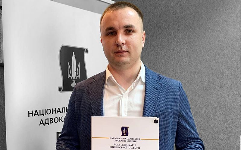 Рівненський адвокат Олександр Луцюк