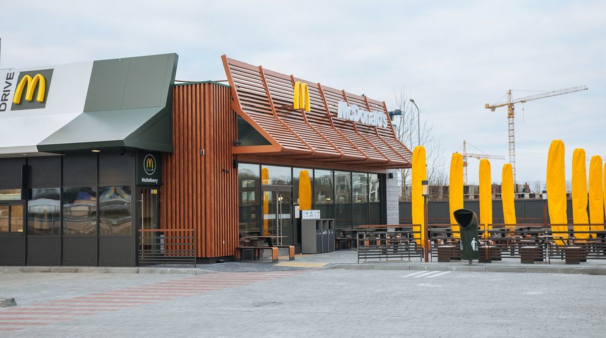 На об'їзній Львова відкрили ресторан мережі McDonald's