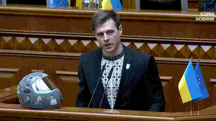 Скелетоніст Владислав Гераскевич закликав позбавити Сергія Бубку звання Героя України