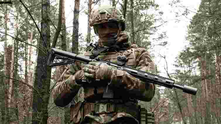 Група CCO зайшла у тил росіян та підірвала маршрут їхнього просування