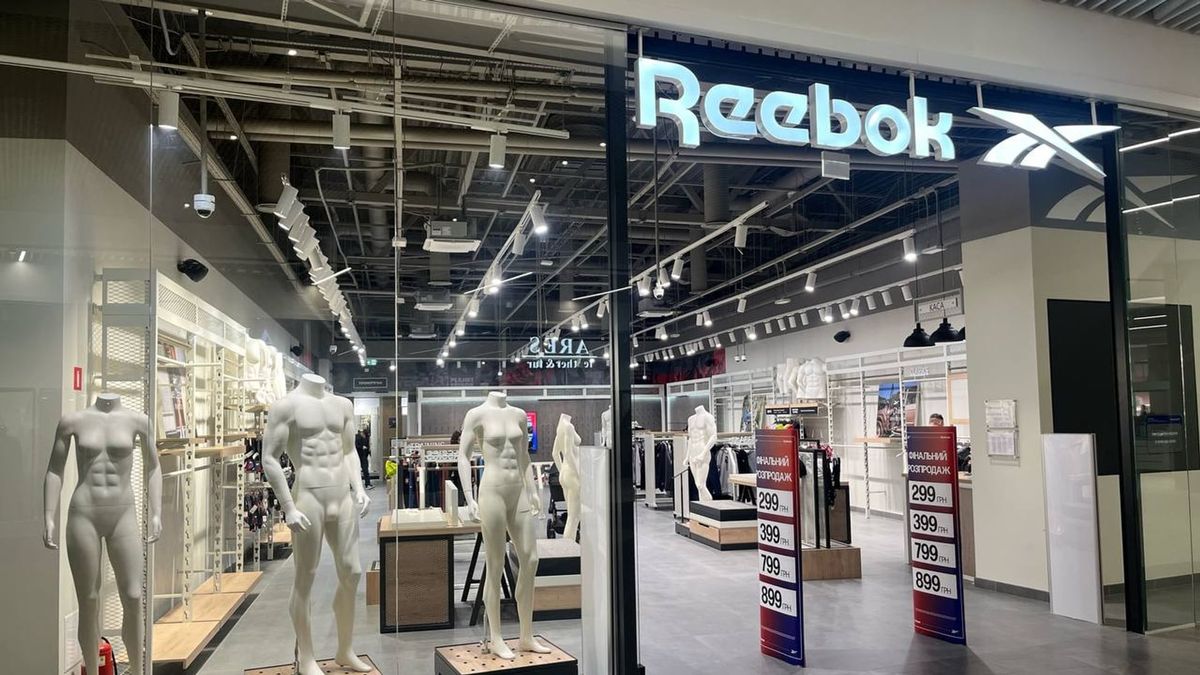 Мережа магазинів спортивного одягу і взуття Reebok йде з України