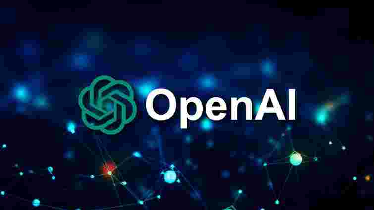 OpenAI заблокувала мережу «Рыбарь», яка використовувала ШІ для дезінформаційних операцій