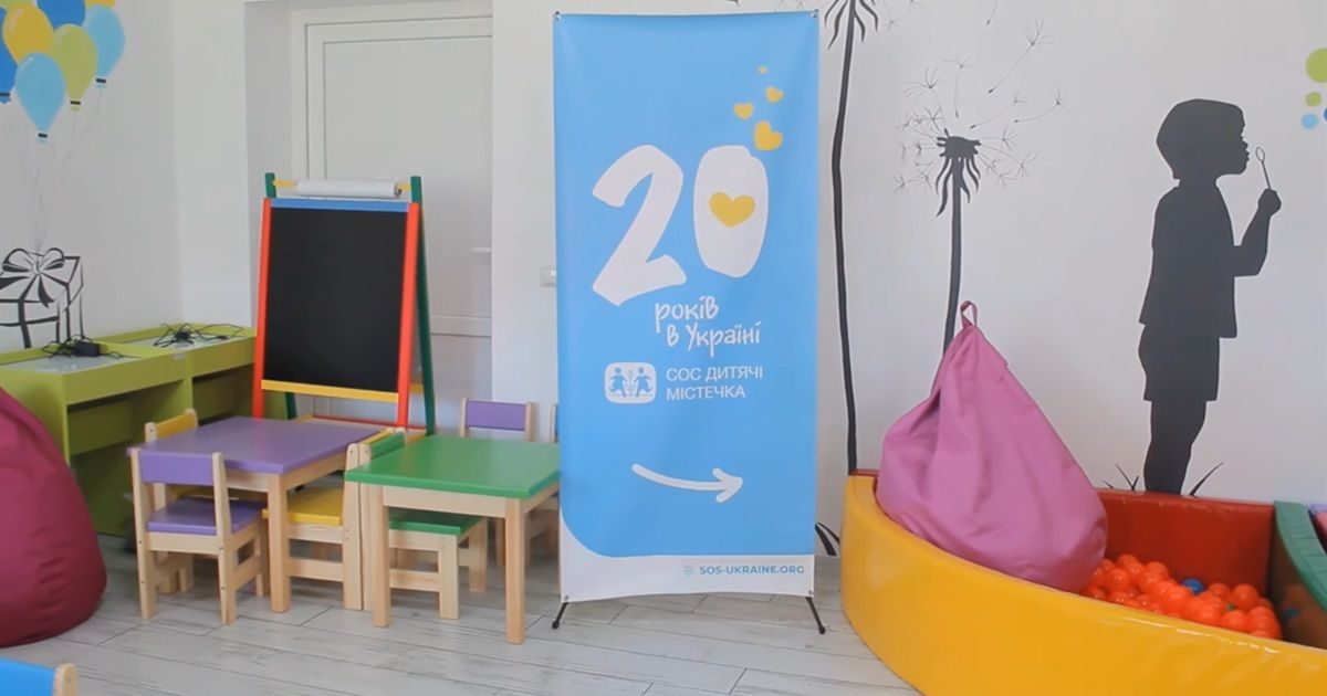 Фото надане Центром