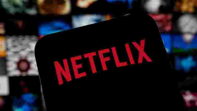 Netflix відмовився від купівлі Warner Bros. Discovery через підвищення ставок
