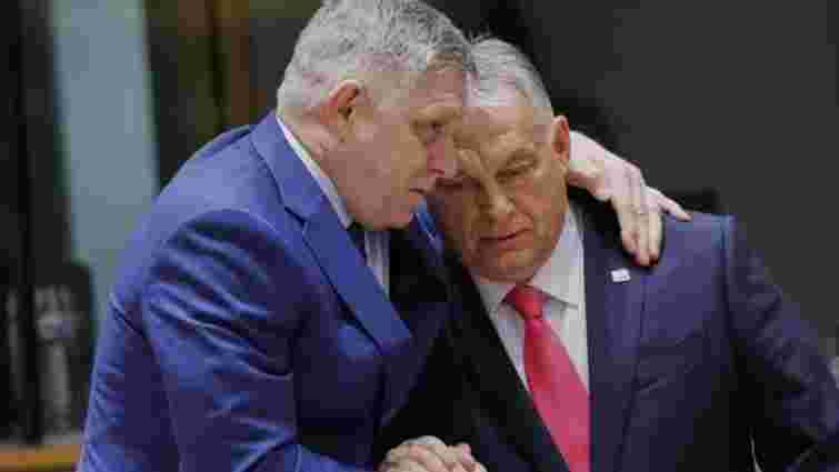 Орбан і Фіцо створюють комісію та просять Україну допустити її до нафтопроводу «Дружба»