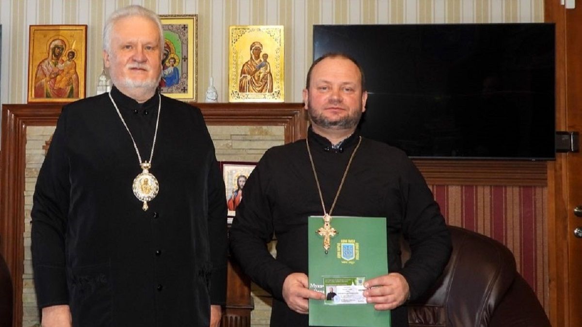 Настоятель храму УПЦ МП на Закарпатті перейшов до ПЦУ