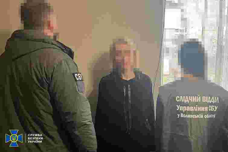  СБУ затримала екскерівницю окупаційного підприємства в готелі на Волині 