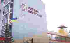 У керівника центру ДСНС на Тернопільщині виявили порушення в декларації на 3 млн гривень