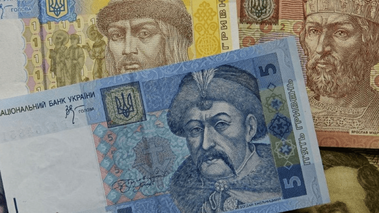 З 2 березня банкноти від 1 до 10 гривень виводять з обігу