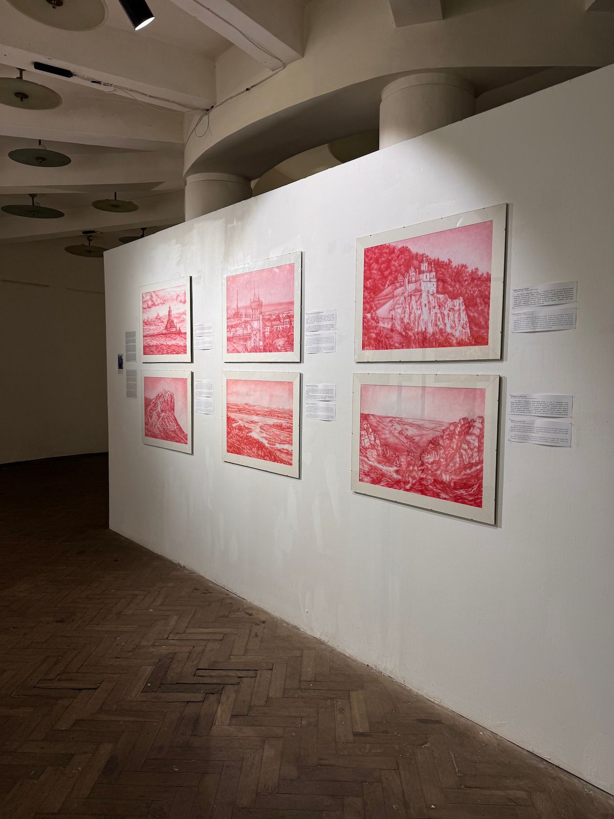 Графічні матеріали допомагають побачити місто як живу історію