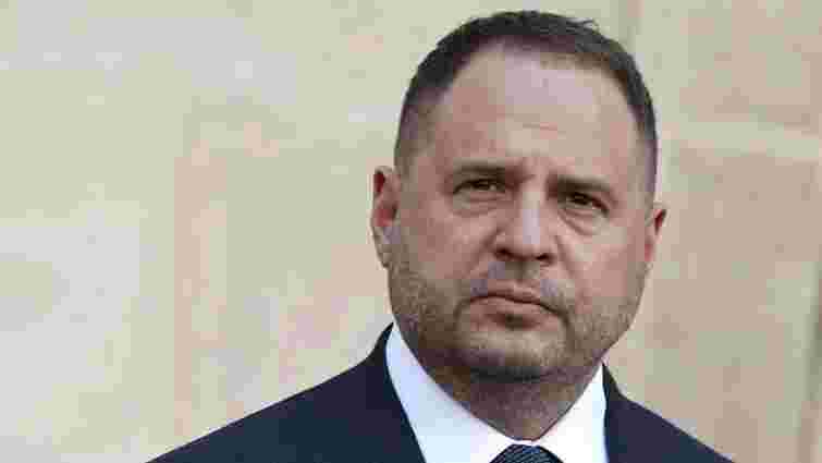 Соратниця Медведчука призначила Андрія Єрмака головою комітету Національної асоціації адвокатів