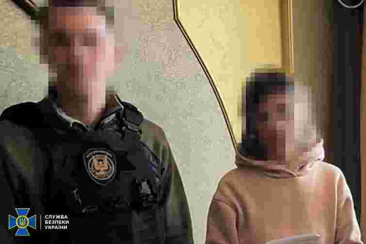 На Харківщині психологиня намагалася влаштуватися до ТЦК, щоб шпигувати для росіян