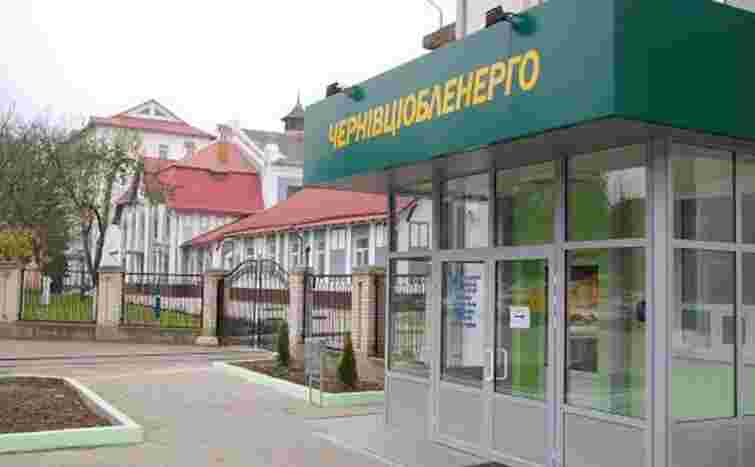 «Чернівціобленерго» закупило кабелів та провідників на 157 млн грн