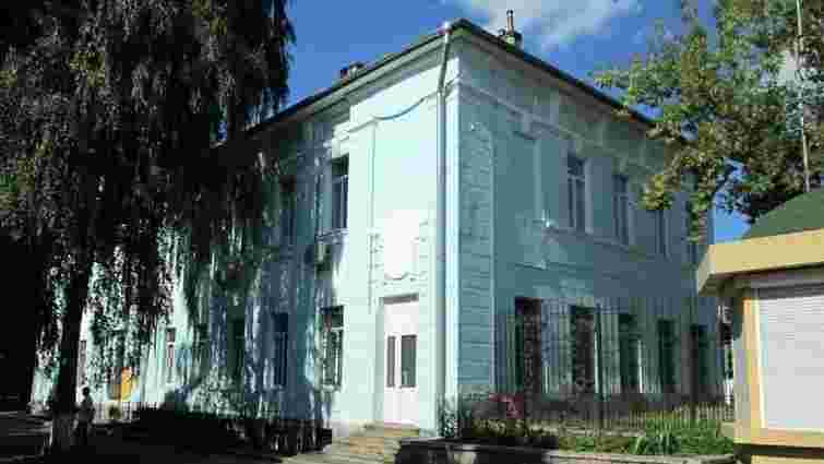 «Укрпошта» за 20 млн грн продає приміщення в Івано-Франківську