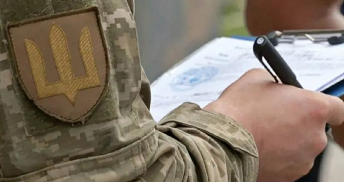 Підозрюваний у хабарництві начальник Хустського ТЦК оприлюднив декларацію про доходи