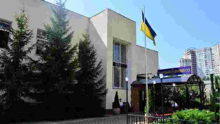 У Києві засудили росіянина за напад на військового мобільної групи ППО