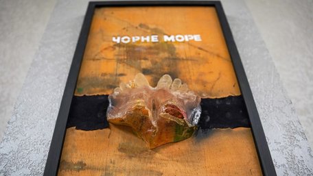 Львів’ян запрошують на виставку художника-військового про Чорне море