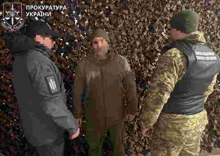 ДБР викрило майора частини на Запоріжжі на махінаціях з виплатами на майже 12 млн грн