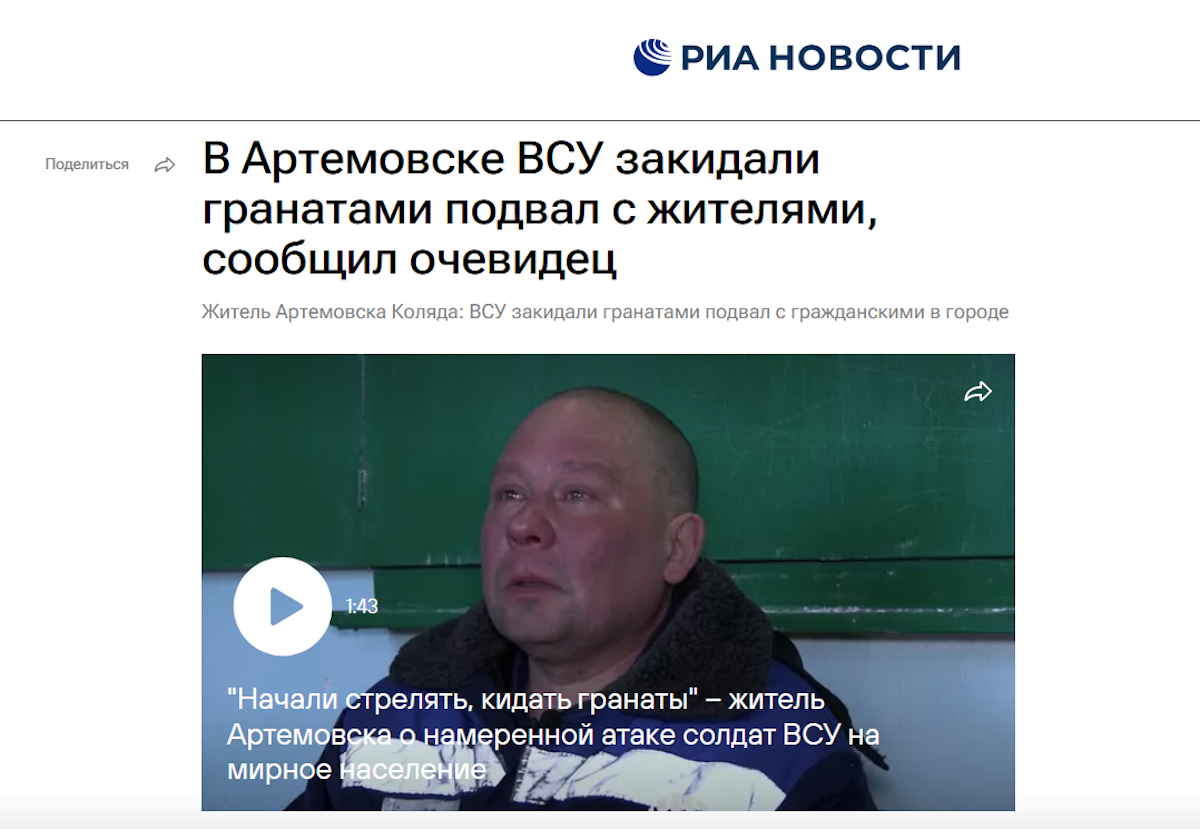 Володимир Коляда у відео російського ЗМІ
