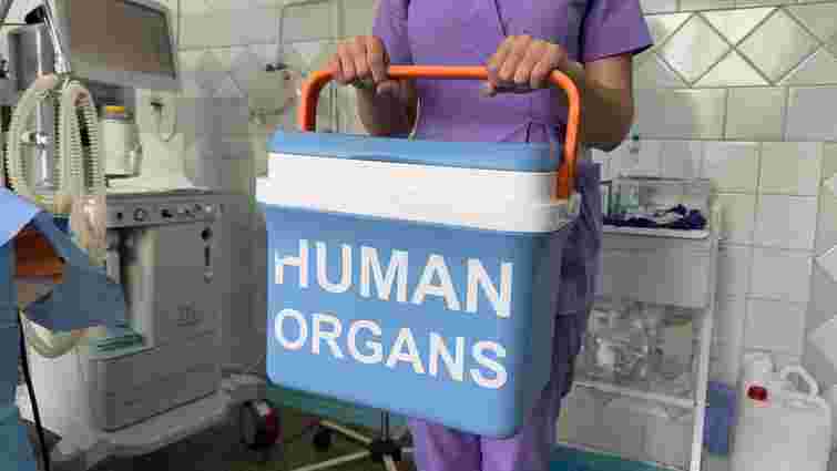 Посмертна донорка з Хмельницького врятувала життя двом людям у Львові Посмертна донорка з Хмельницького врятувала життя двом людям у Львові