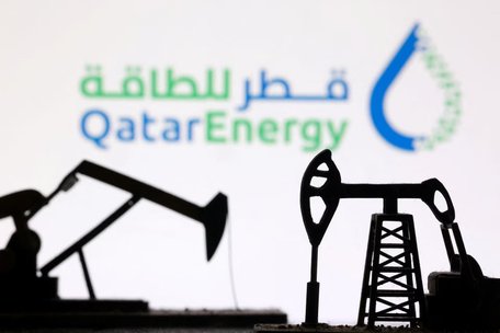 Світовий лідер з експорту скрапленого газу QatarEnergy зупинив поставки