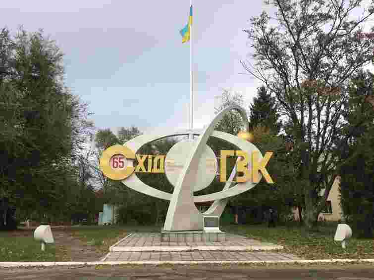 Єдиний в Україні виробник урану може стати акціонерним товариством