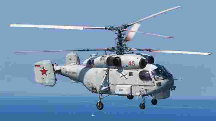 Українські військові збили російський вертоліт Ка-27