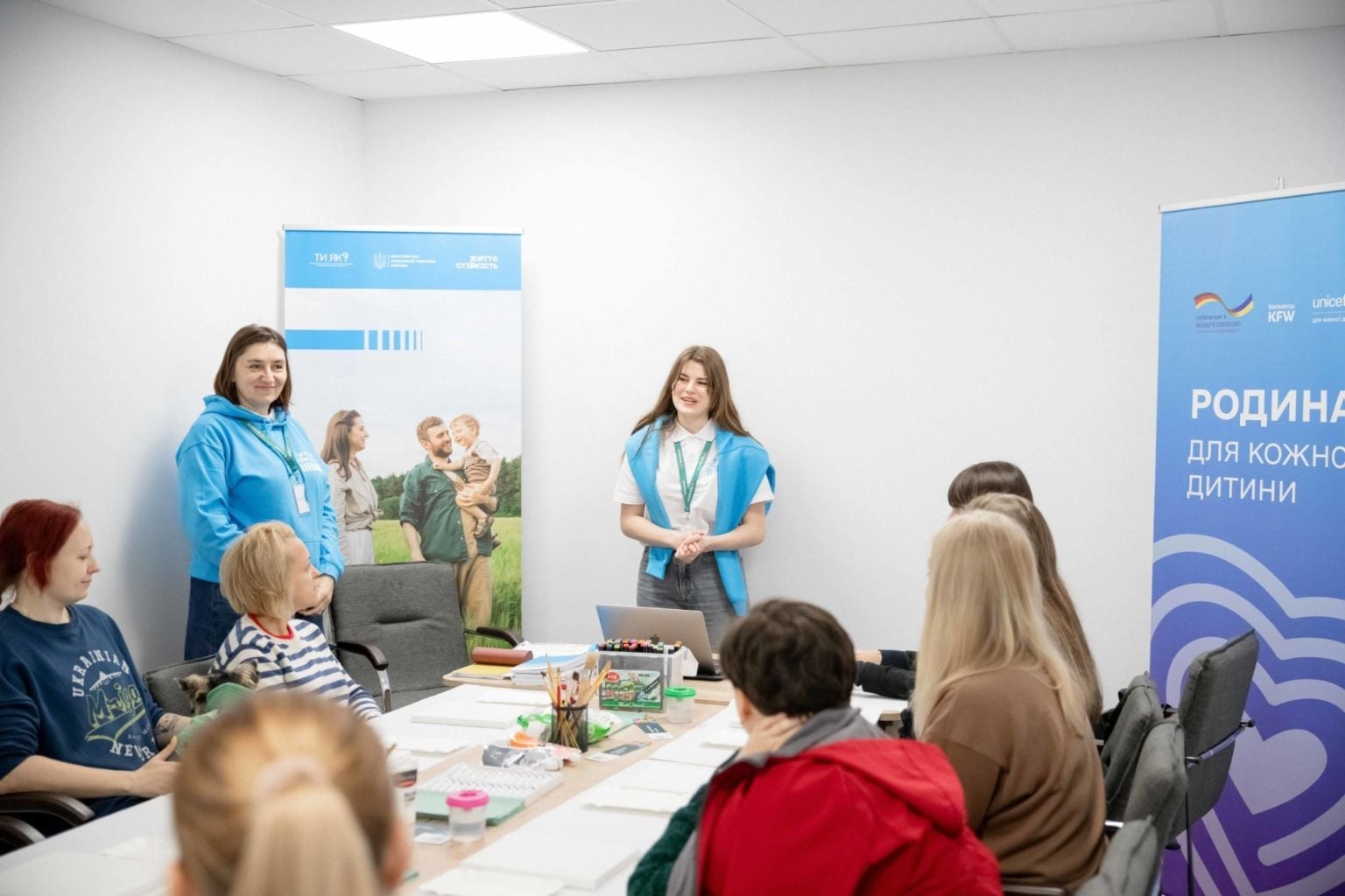 Фото надане Центром