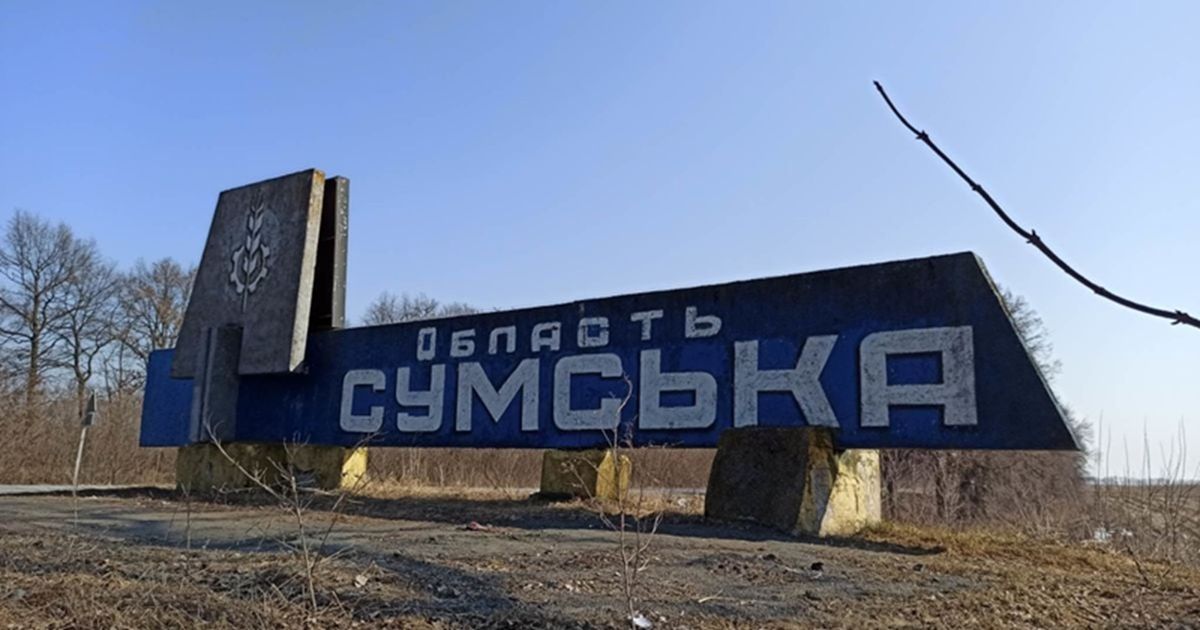 Росіяни викрали та вивезли жителів ще одного села на Сумщині 