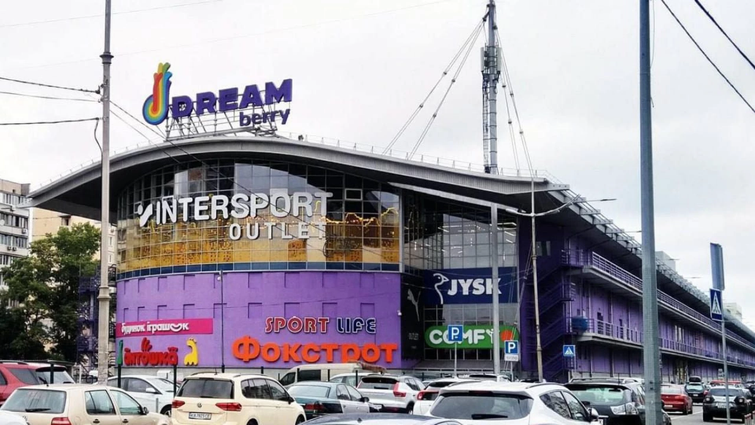 Один з найбільших ТРЦ Києва Dream Town можуть продати за понад 100 млн доларів