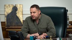 Держохорона продовжує охороняти Андрія Єрмака після звільнення з Офісу президента